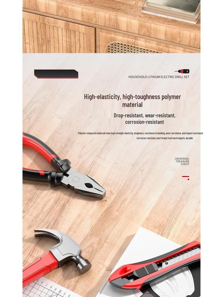 Cordless Lithium Battery Drill Hand Tool Set for Electricians & Carpenters - Multifunctional Repair Kit with Tool Box