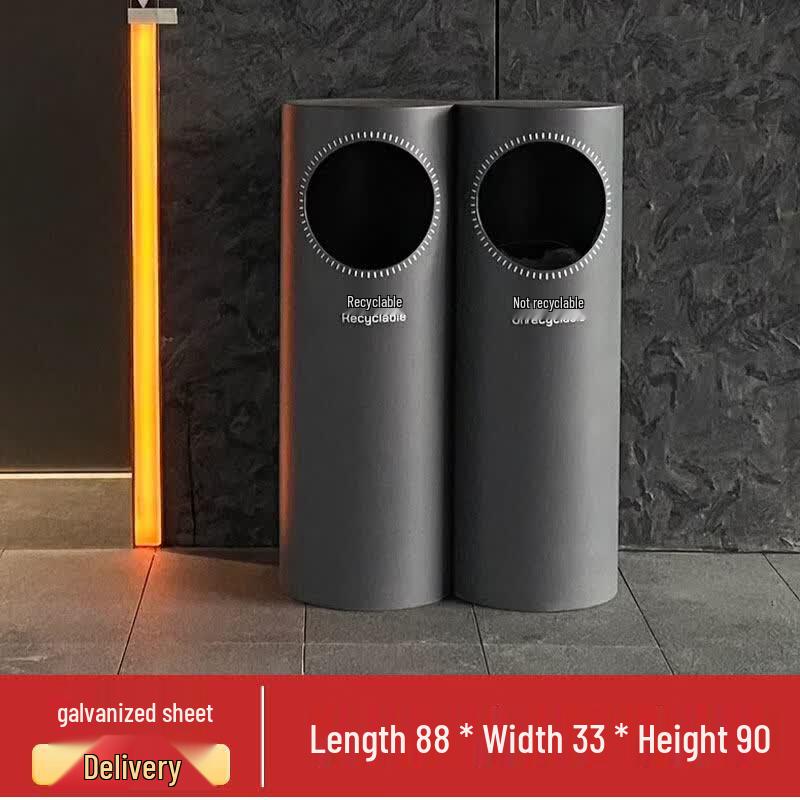 ChengYang HQ-125 Outdoor Stainless Steel Recycling Bin