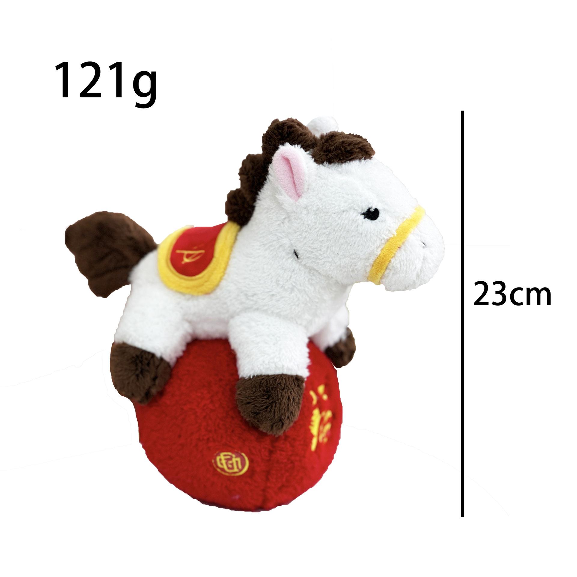 

Hot Selling Children s Toys New Style Tumbler Horse Fashionable Cute Plush Doll 23cm