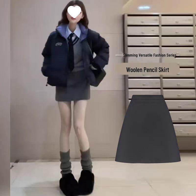 Korean Style Grey Wool Blend High Waist Slimming A-line Skirt for Women - Autumn/Winter 2025 S for 39-47 kg