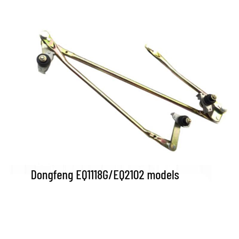 Che Da Ren Wiper Linkage Rod and Transmission Assembly