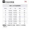 Li Ning Badminton Collection T Shirt Unisex Standard White AAYT583-3