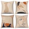 4Pcs Retro Abstract Cushion Covers, Boho Sun & Leaf Geometric Pillow Cases For Sofa Bedroom Living Room 45X45Cm