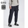 GXG Men's Four-Way Stretch Cargo Trousers