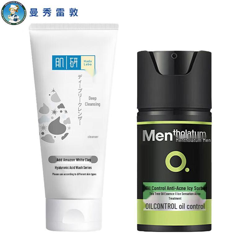

Mentholatum Facial Cleanser & Hada Labo Acne Care Bundle