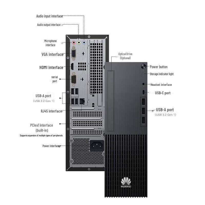 Huawei Qingyun W585y Enterprise Desktop PC (CN version)
