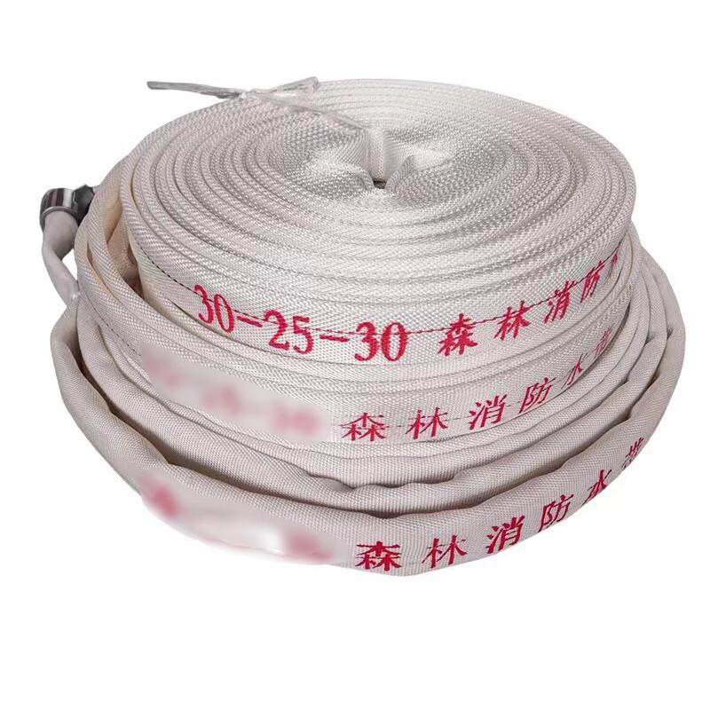 Shao an Double Layer Forest Fire Hose 30-25-30