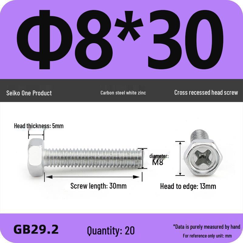 Cross Recessed Hexagon Head Screw, Cross Slot, White Zinc Plating