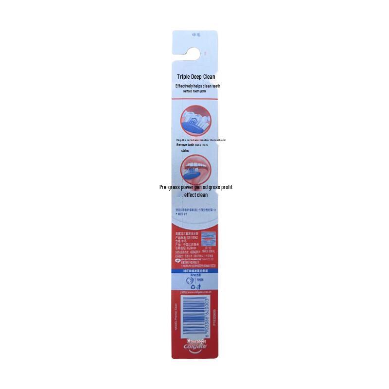 Colgate Triple Clean Medium Bristle Toothbrush