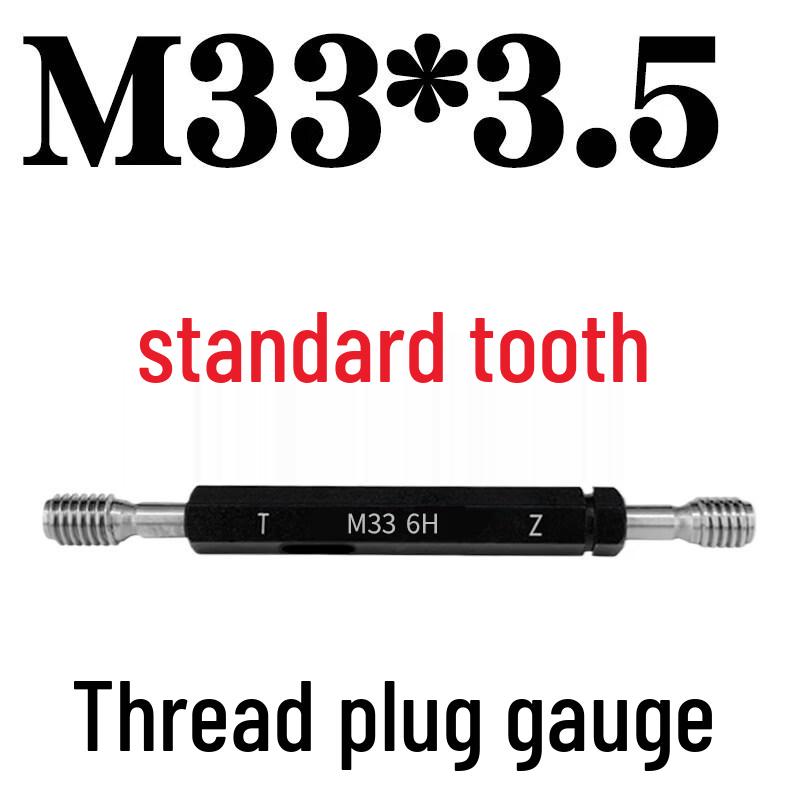 Metric Thread Plug Gauge