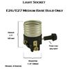 On/Off Med. Base E26 Socket Interior with Short Mandrel, Lamp Socket Replacement, E26/E27 Medium Base Interior, Repair Parts for Table, Floor Lamp,