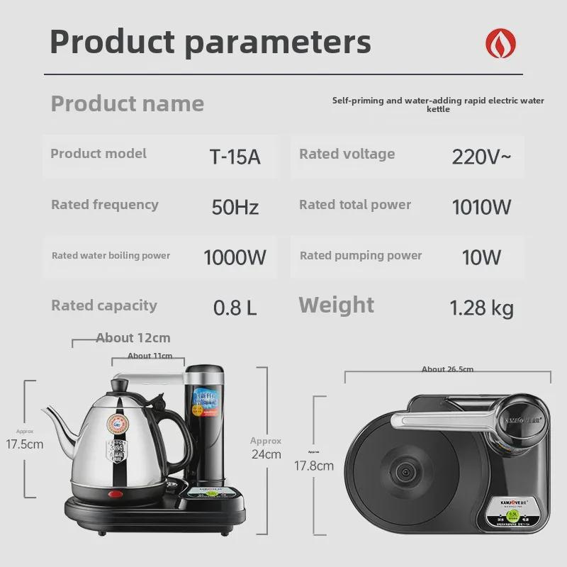 Jinzao T-15A Electric Kettle with Automatic Water Supply and Power Off for Tea Sets