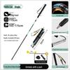 ML Ultralight Folding Carbon Fiber Trekking Pole