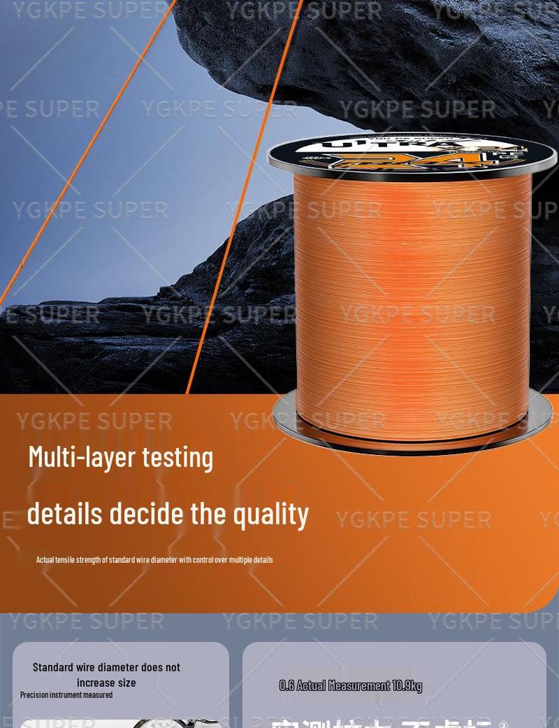 Premium Japanese 24-Strand Raw Silk PE Line for Anchoring Black Bass - Thunder Strong, Wear and Bite Resistant, Ideal for Long Cast Sea Fishing.
