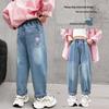 Tankee Girls' Washed Denim Long Pants