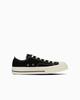 Converse All Star Square Toe OX Black 31316070 Men's Size
