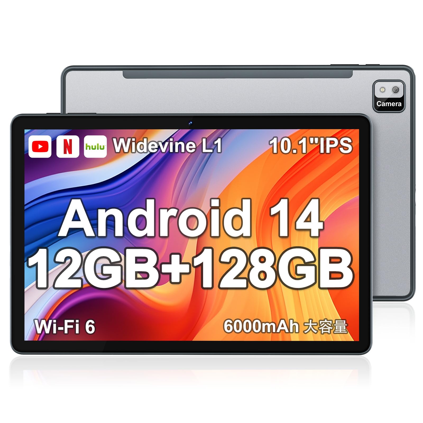 

14 Tablet First Android 14 Tablet Функція типу Розпізнавання обличчя [версія Android] 10,1 дюйма, 12 ГБ+128 ГБ, WidevineL1, 6000 мАг+Повний C+5GWiFi+BT5.0