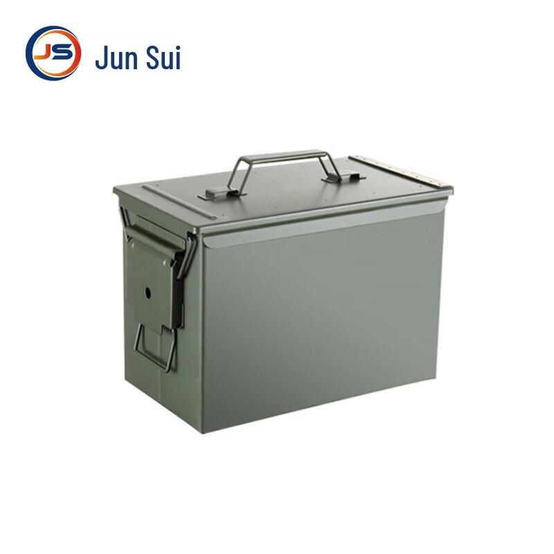 Portable Military Green Ammo Battery Storage Box