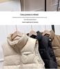 Women's Short Korean Style Lightweight Duck Down Vest - 2026 Autumn/Winter Collection