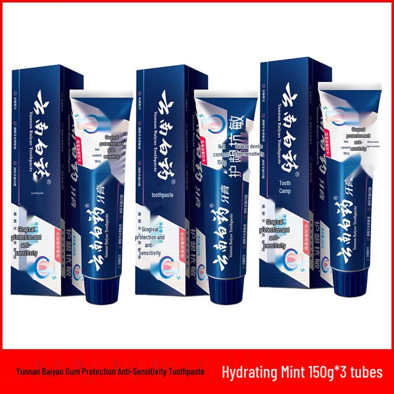 

Yunnan Baiyao Gum Protection & Anti-Sensitivity Toothpaste