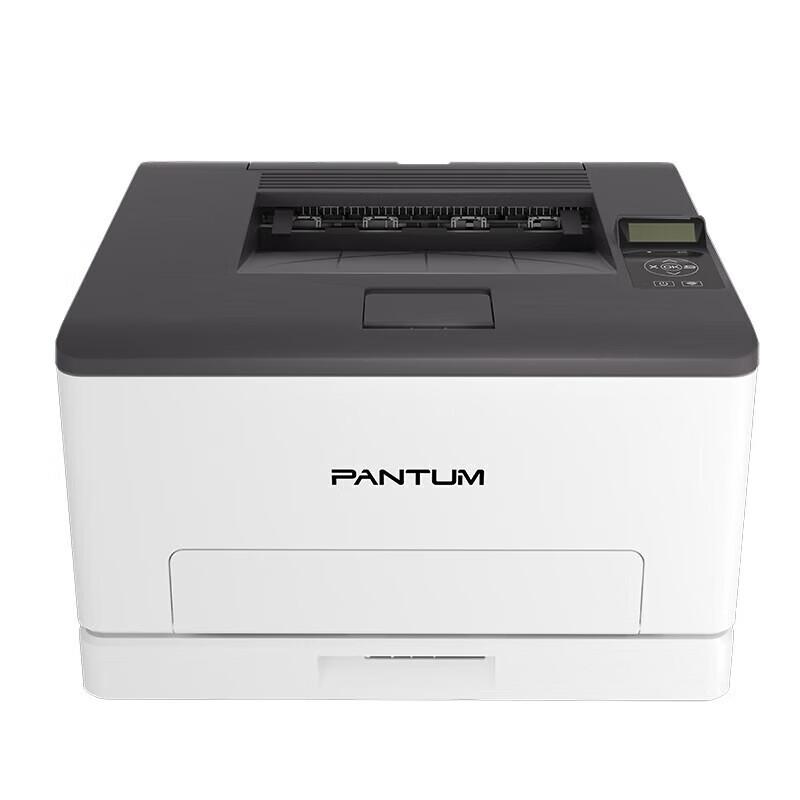 

Pantum CP1105DN A4 Color Laser Printer