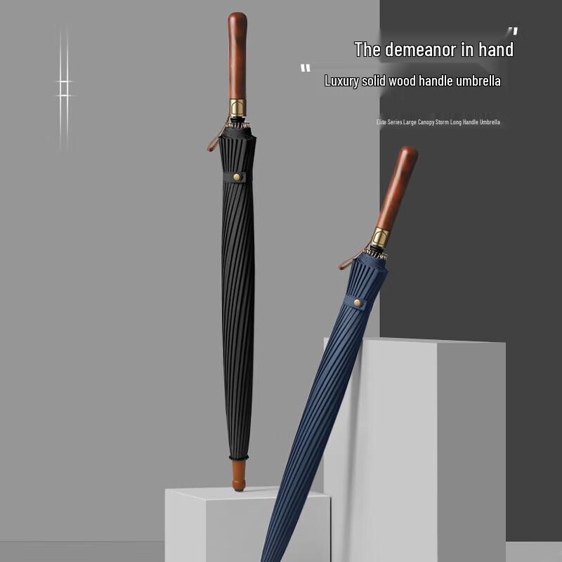 MAYDU 24-Rib Business Straight Handle Umbrella