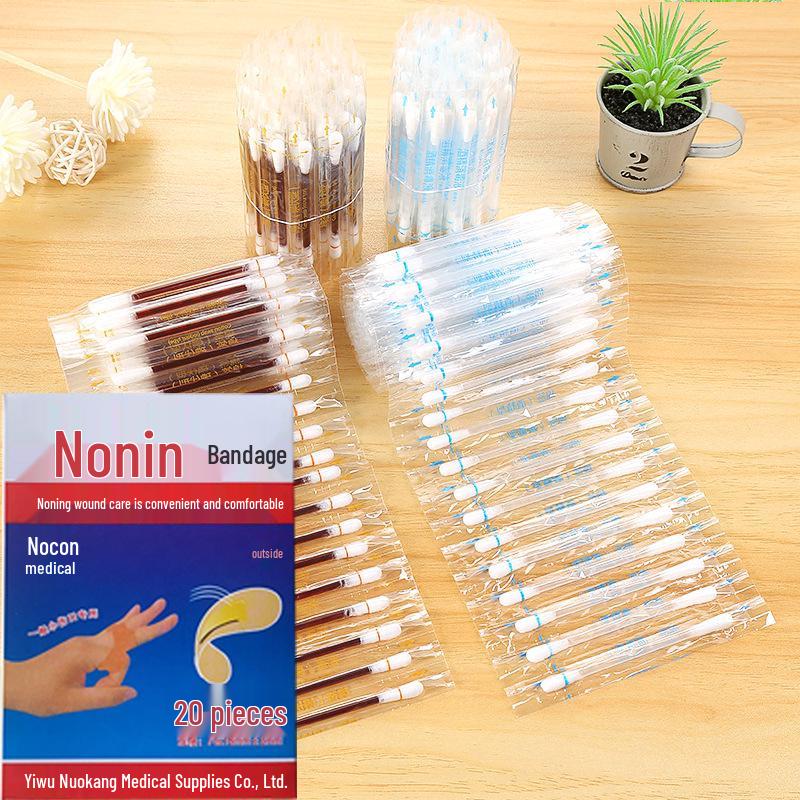 Povidone-Iodine Disinfection Cotton Swabs for Wound Care - Individually Packaged