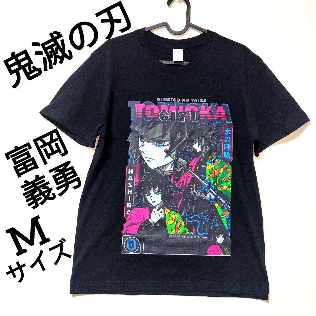 

[ИСПОЛЬЗОВАН] Убийца демонов: Футболка Kimetsu no Yaiba Гию Томиока, размер M, черная