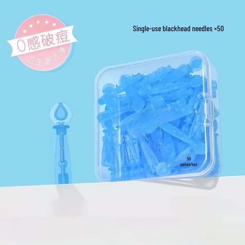 

Disposable Blackhead & Milia Extraction Tool – Acne & Pimple Cleanser