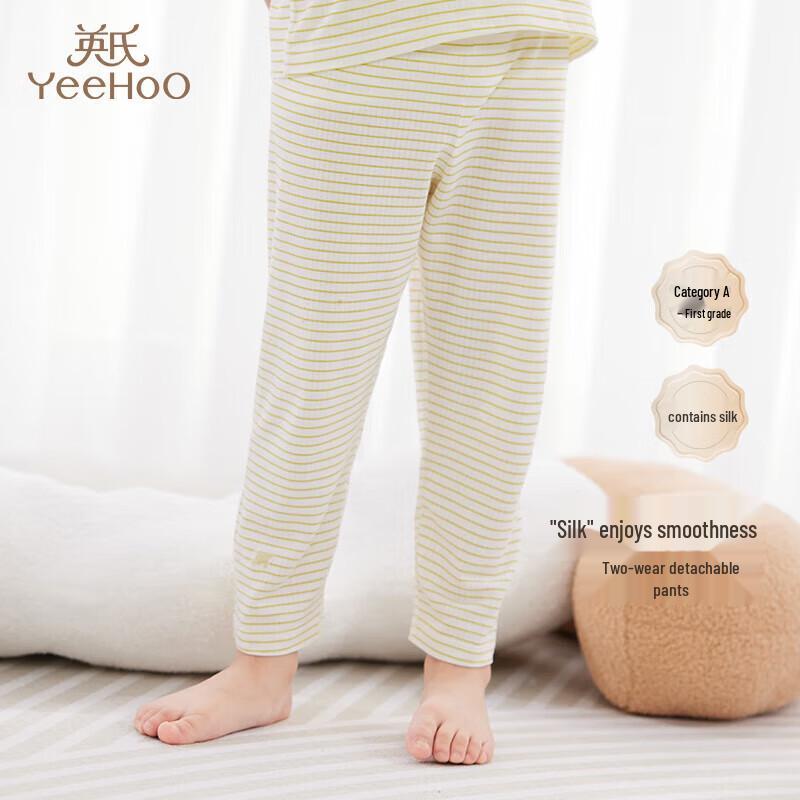 YEEHOO Kids Silk Modal Thermal Pajama Pants 90