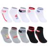 Marvel Boys' Short Socks 10-Pair Set