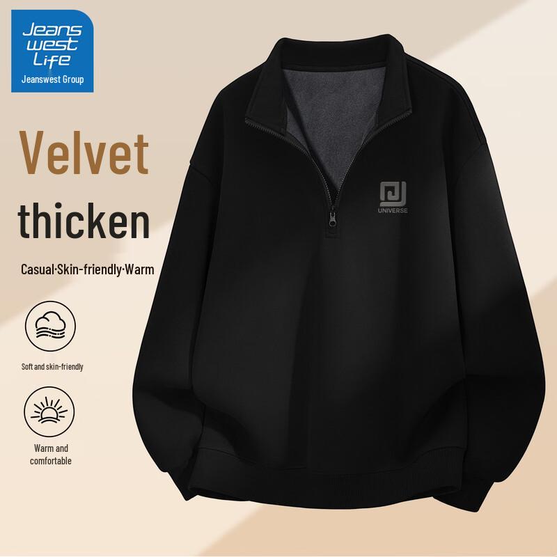 

JEANSWEST LIFE Men s Half-Zip Trendy Sweatshirt 2XL