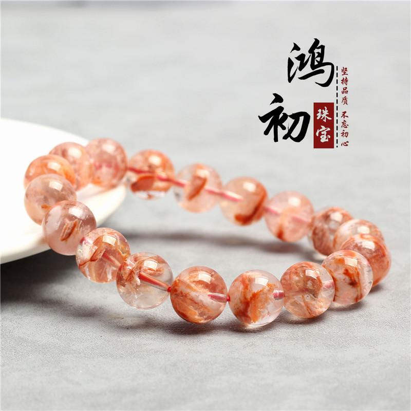 Hongchu Crystal Natural Orange Snowflake Phantom Bracelet Red Treasure Basin, Thousand Layers of Mountains Hongta Mountain Bracelet