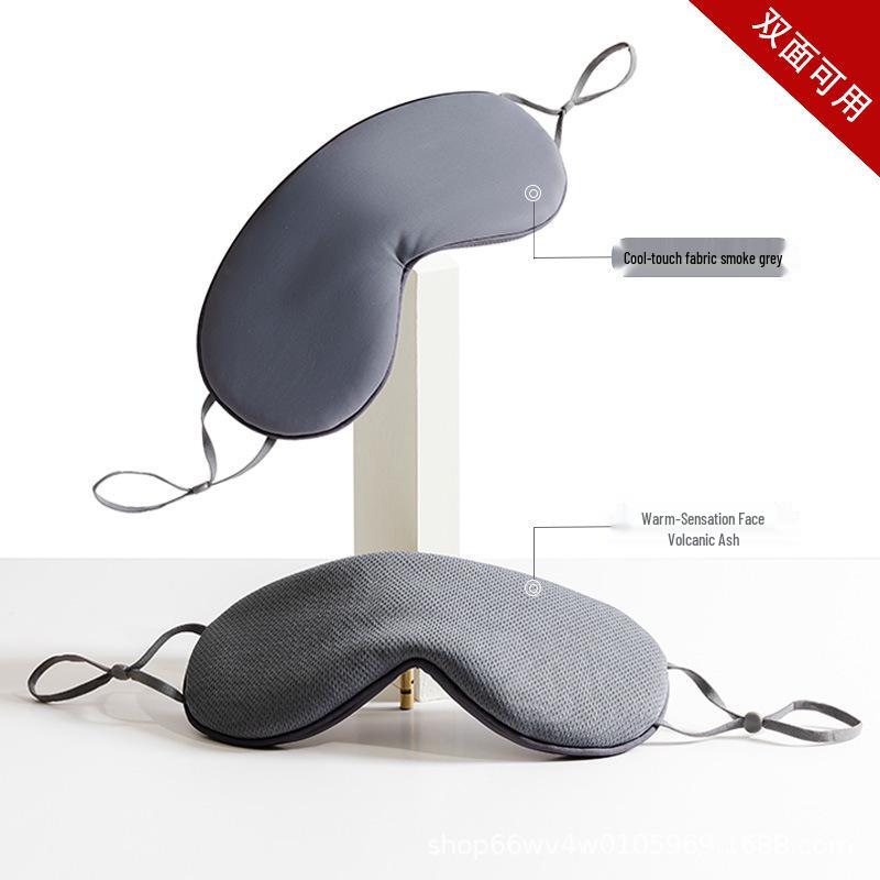 

Ultra-Thin Women s Eye Mask for Dorm Sleeping & Naps - Cool/Warm, Pressure-Free, Summer Sleep Aid, No Ear Hooks