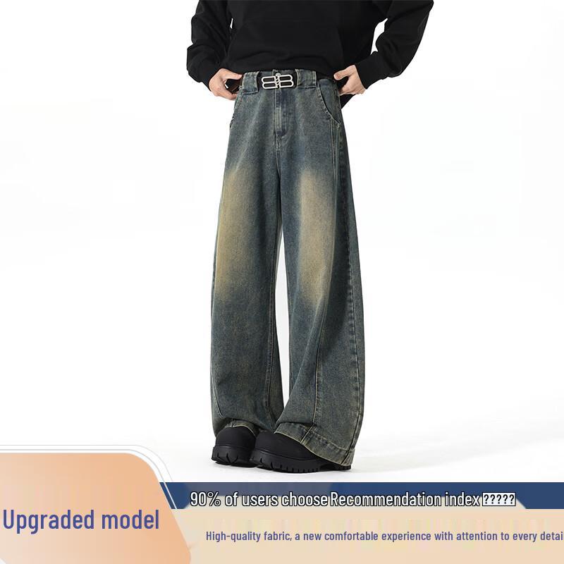 VUUG Men's American Retro Curved Wide-Leg Jeans