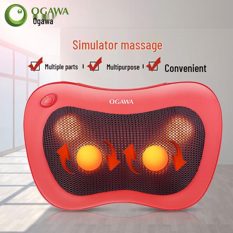 Ogawa OG2101 Rechargeable Lumbar and Back Heating Massage Pillow CN plug (adapter included)