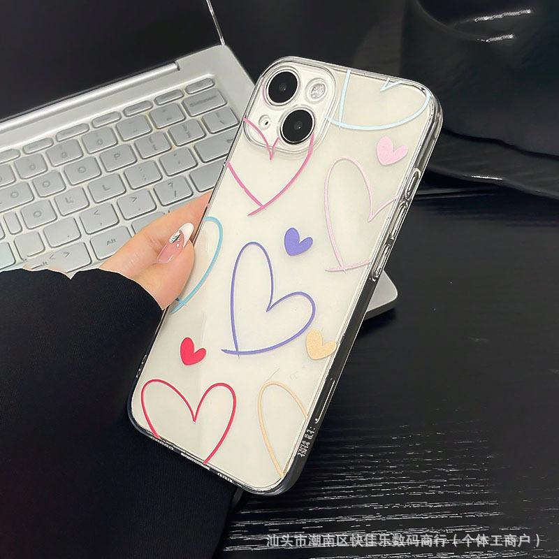 Full screen love applies to Apple 15Promax mobile phone case iPhone14/13/12/11 simple 17/16plus
