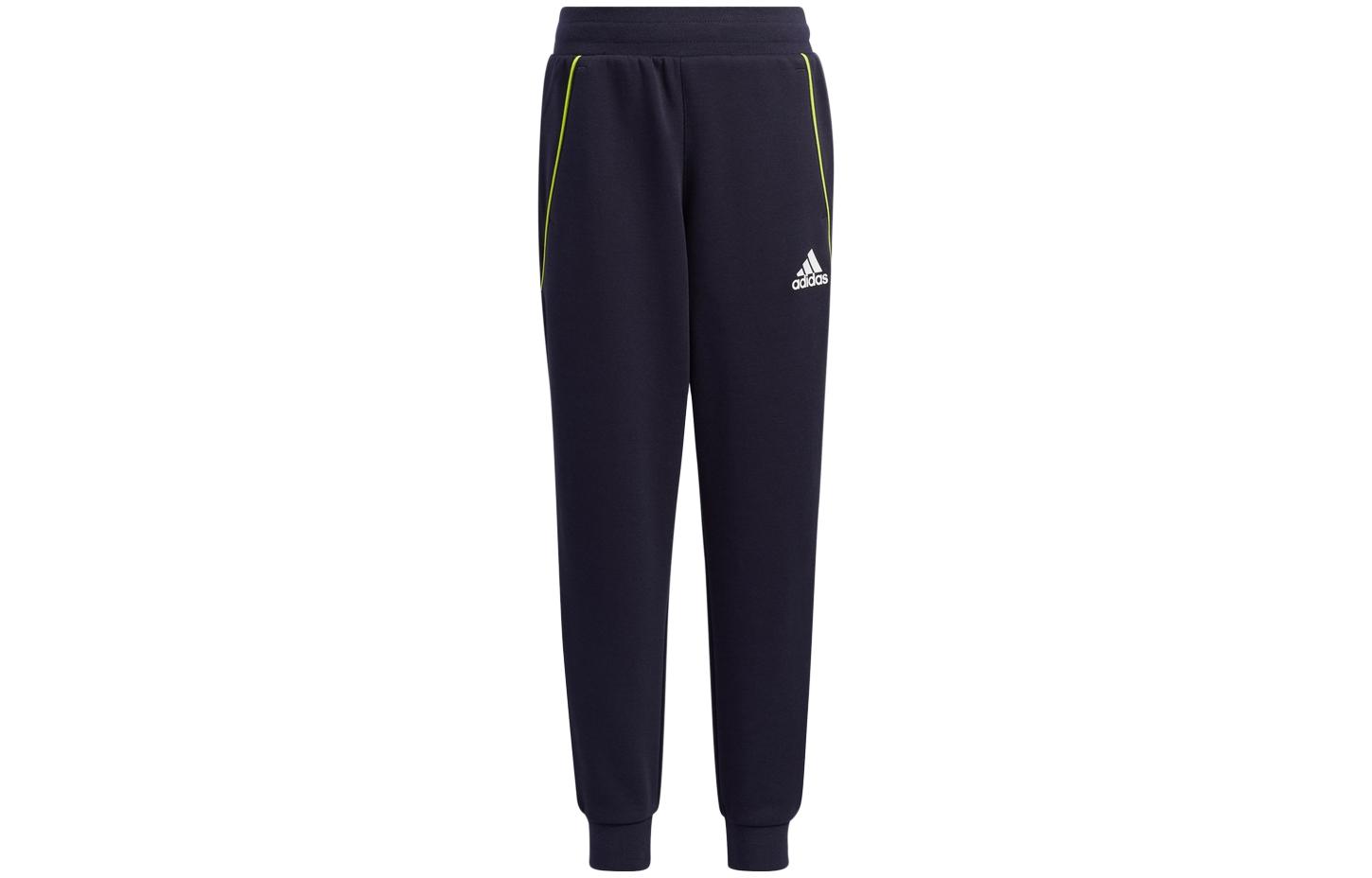 Adidas Kids Knitted Sweatpants Moderate HD9990 110