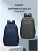 Versatile Large-Capacity Business Travel & Student Laptop Backpack