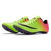 Nike Zoom Ja Fly 3 Oc 'Rio' Sneakers Casual 882032-999