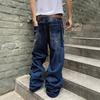 Fashion Old Retro Jeans Men's Autumn New Loose and Thin High-waisted Niche Wide-leg Denim Trousers