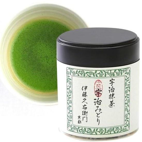 Ito Kyuemon Uji Matcha Midori 20g Lattina Regalo Regalo di Compleanno