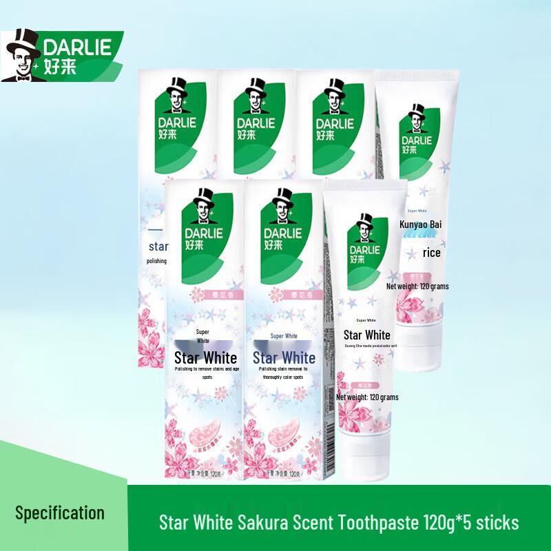 Darlie Star White Sakura Fragrance Toothpaste