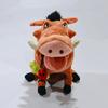 The Lion King Boar Pumbaa Plush Toys Dolls  Pp Cotton Filled Super Soft Doll Sofa Ornaments Plush Pillow Toy Gifts
