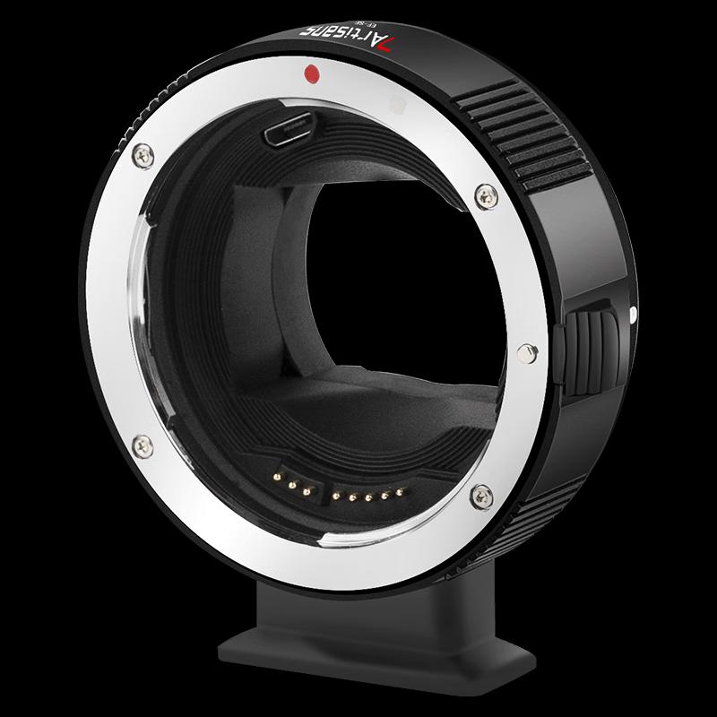 7artisans EF-SE Auto Focus Lens Adapter
