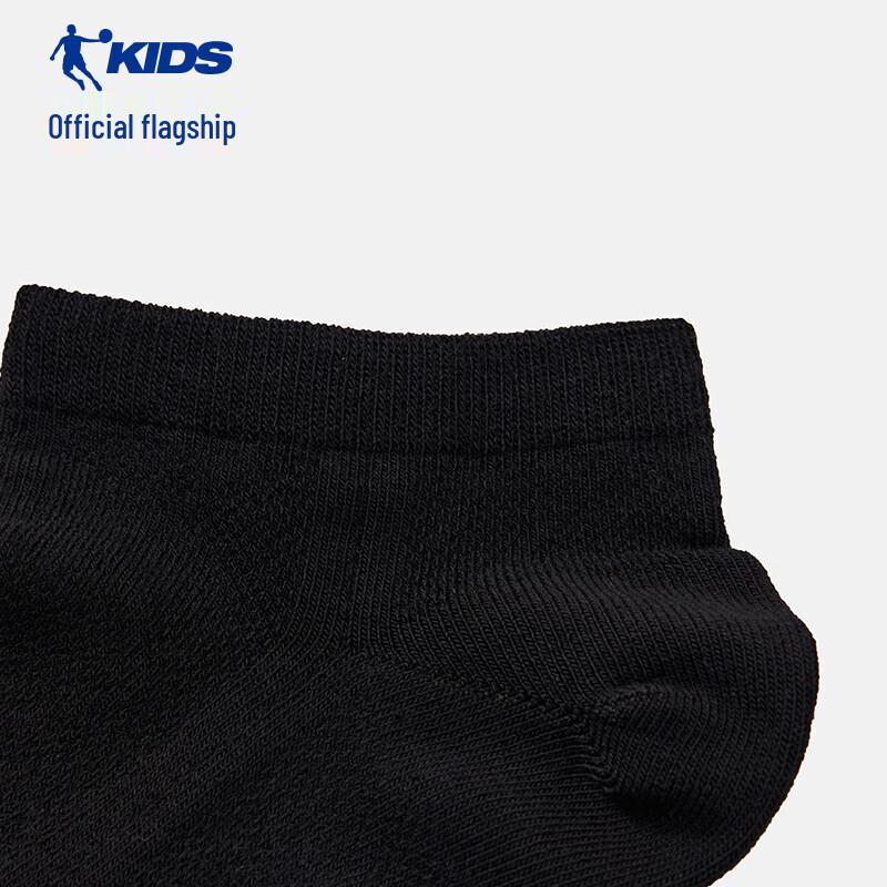 Jordan Kinder Kurzsocken (3er-Pack)