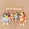 Children's Toys Cartoon Animation Bluey Bingo Family Plush Doll Gifts Cute Doll Doll Machine Animal