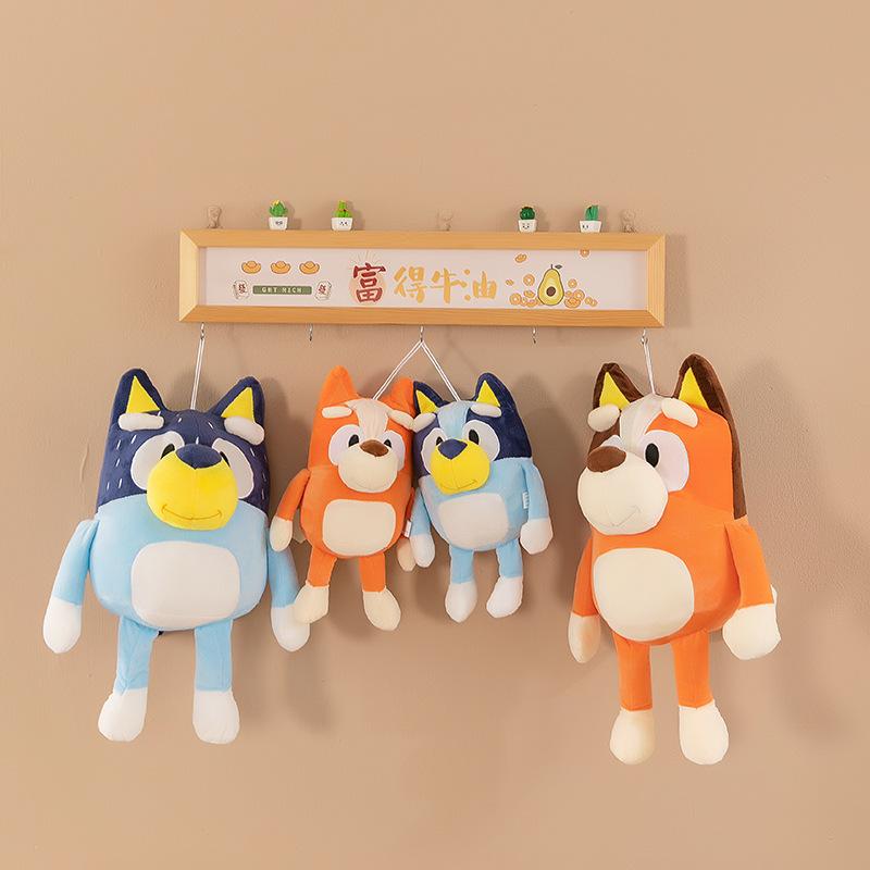 Children's Toys Cartoon Animation Bluey Bingo Family Plush Doll Gifts Cute Doll Doll Machine Animal