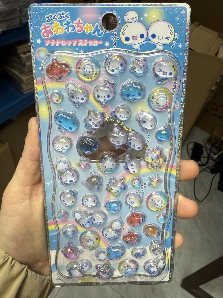 Embossed Animal 3D Crystal Sticker Diy Crafts Pvc Cartoon Animal Sticker Melody Relief Decorative Sticker Water Cup Decoration