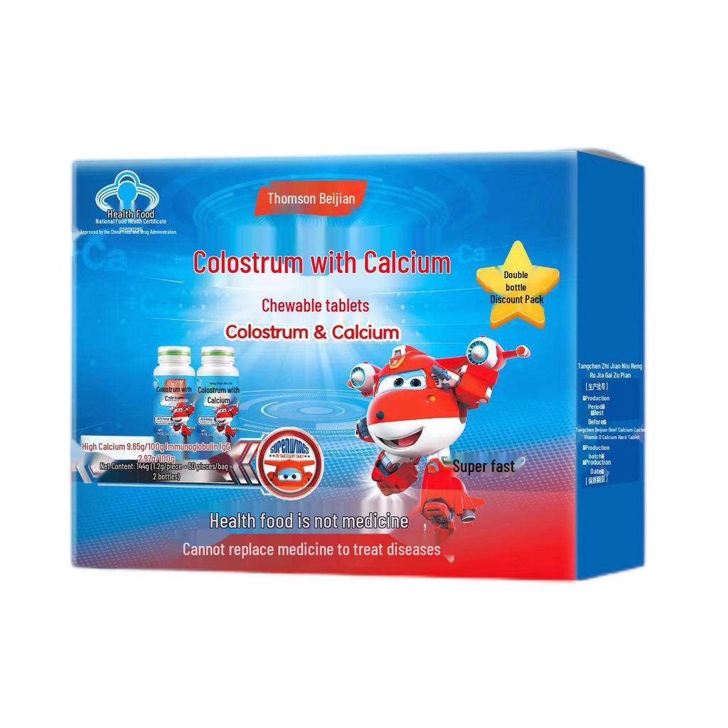 Tangchen Beijian Colostrum & Calcium Chewable Tablets for All Ages - Genuine Product with Anti-Counterfeit Code (30/60 Tablets)